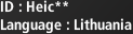 ID : Heic**, Language : Lithuania
