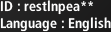 ID : restlnpea**, Language : English