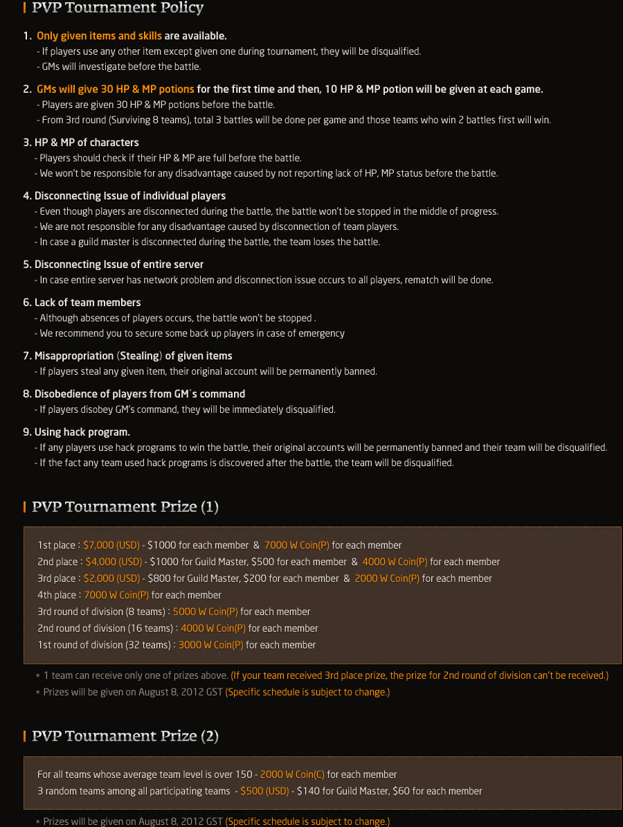 PVP Tournament Policy