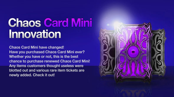 Chaos Card Mini Innovation