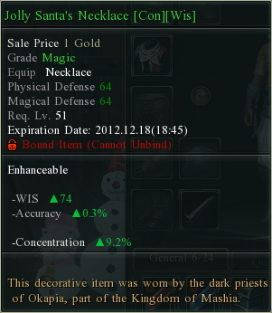 CHRISTMAS_COLLECTION