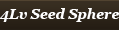 seed sphere