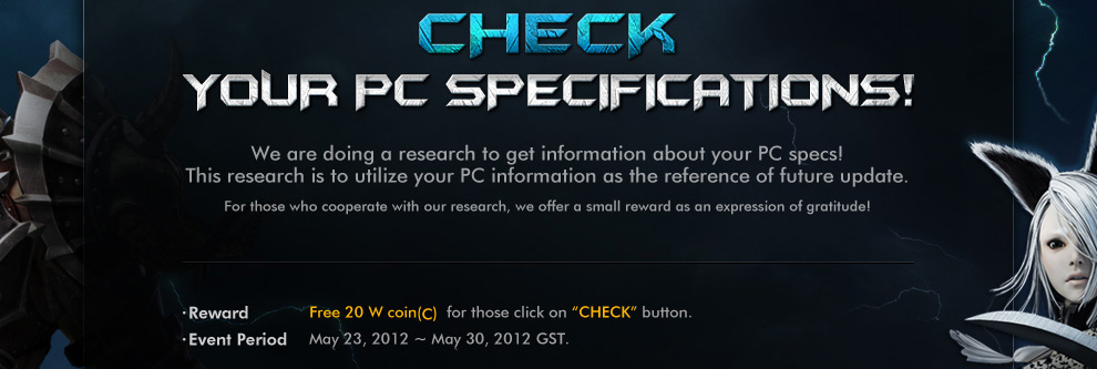 CHECK YOUR PC SPECIFICATIONS!!